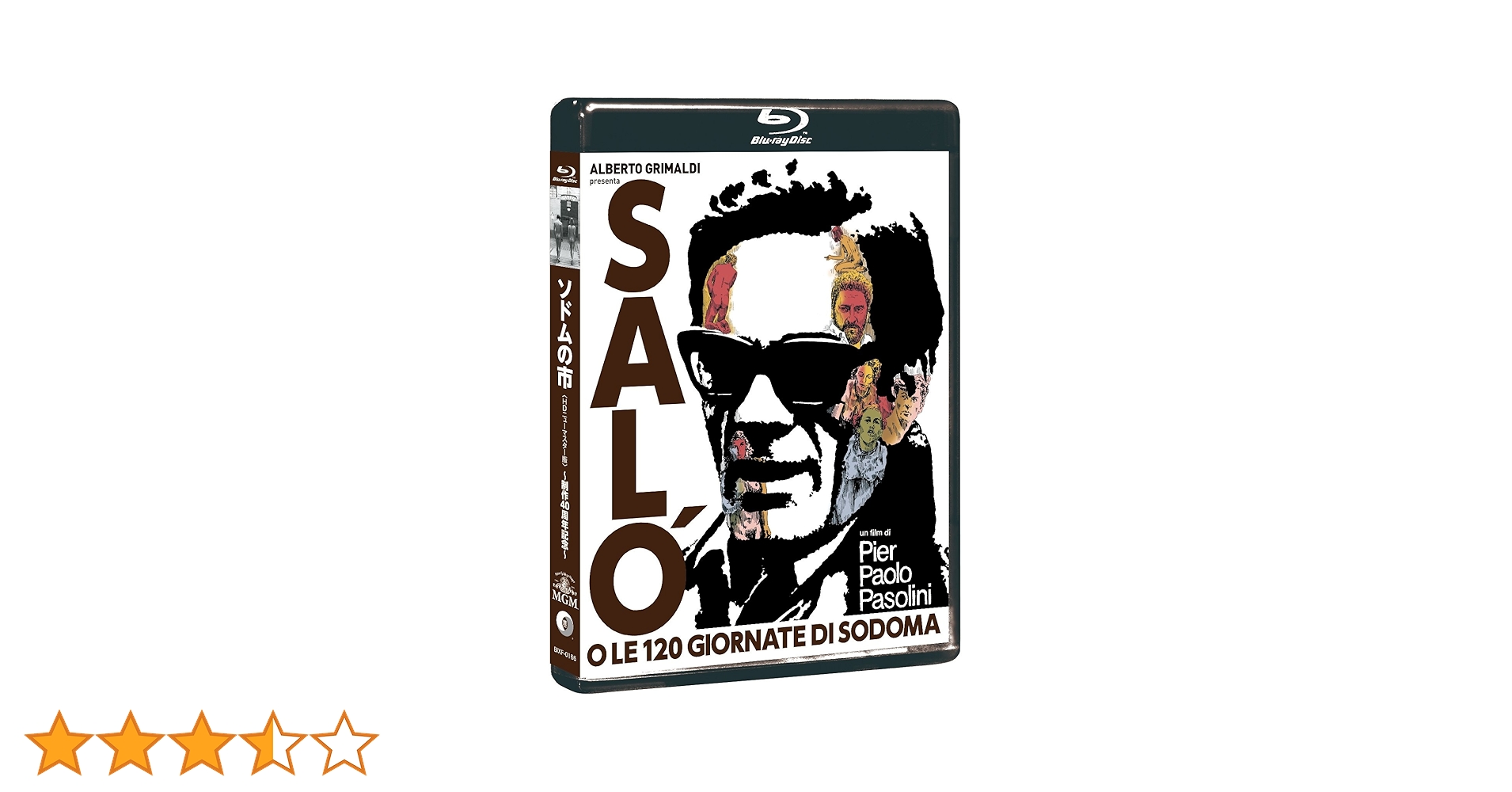 ソドムの市　　（'76）ピエル・パオロ・パゾリーニ　オリジナル Amazon.co.jp: パゾリーニ・コレクション ソドムの市